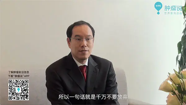 Dr Ho Kok Sun Video Interview